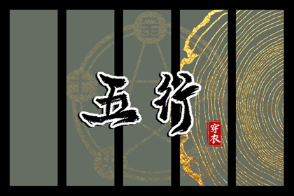 全民农历日历|农历查询|万年历农历在线查询